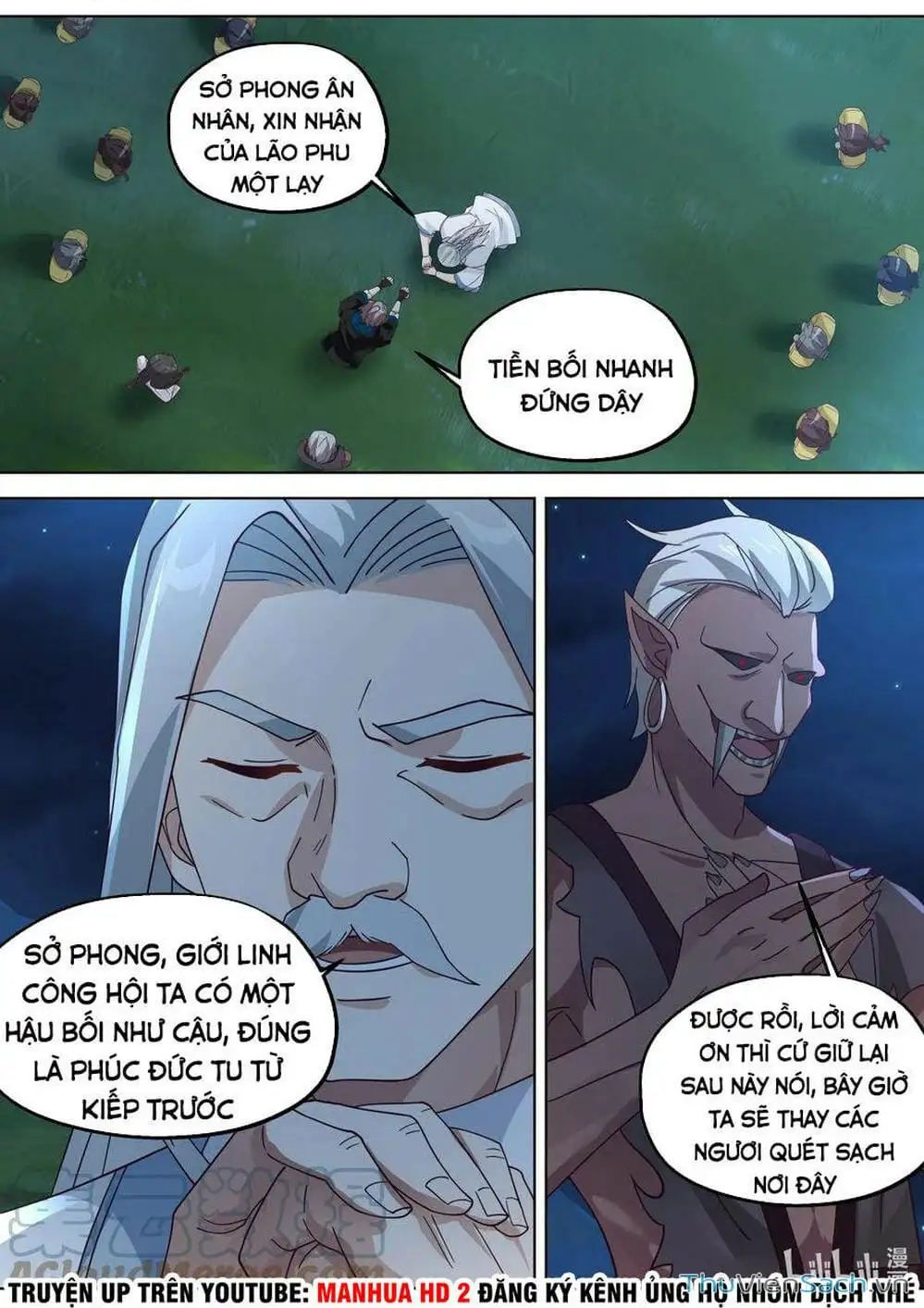 Truyện Tranh Tu La Võ Thần trang 5