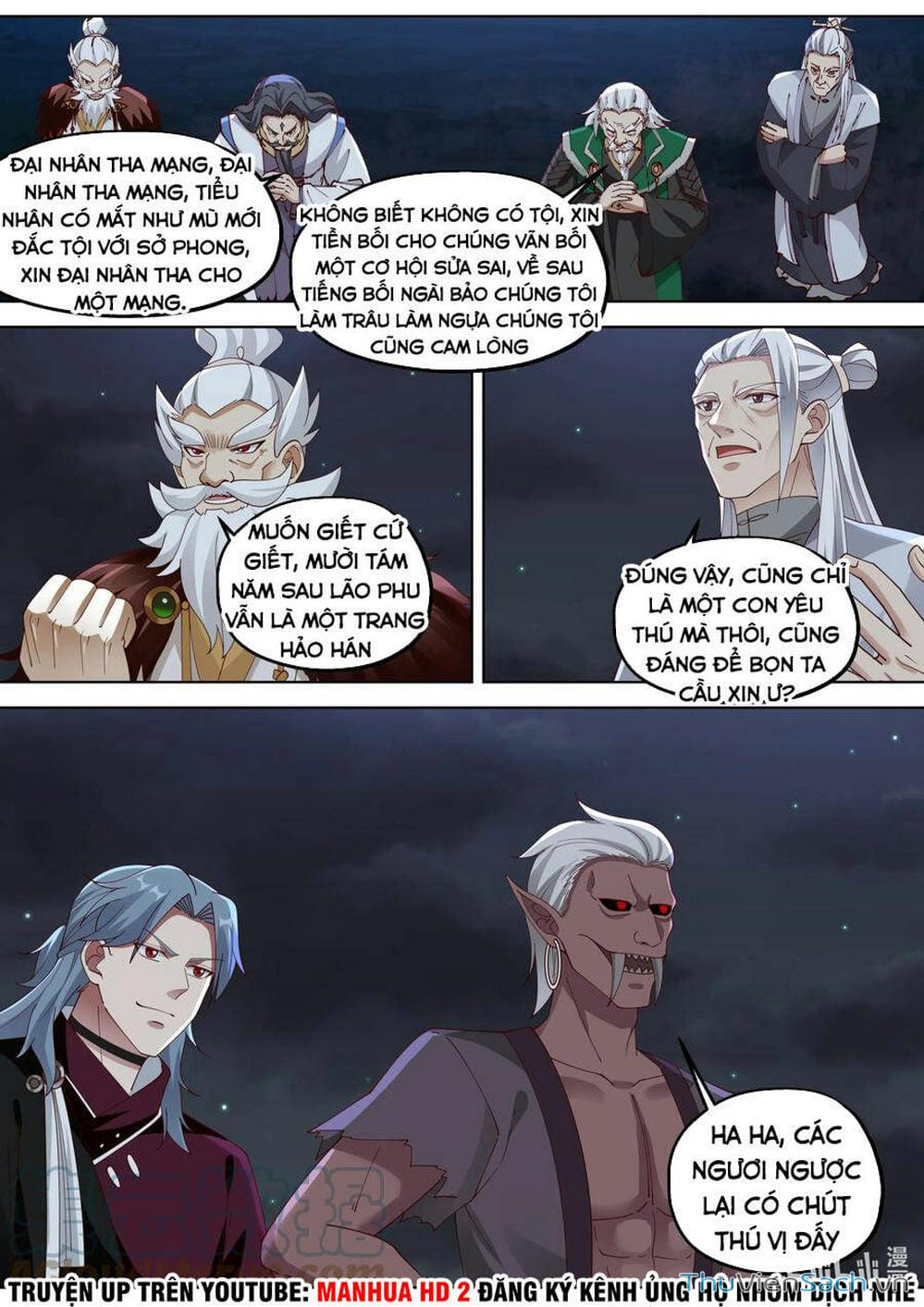 Truyện Tranh Tu La Võ Thần trang 5