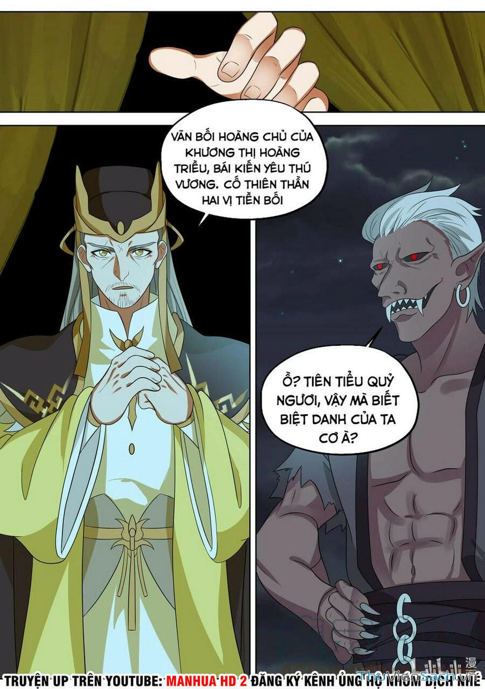 Truyện Tranh Tu La Võ Thần trang 5