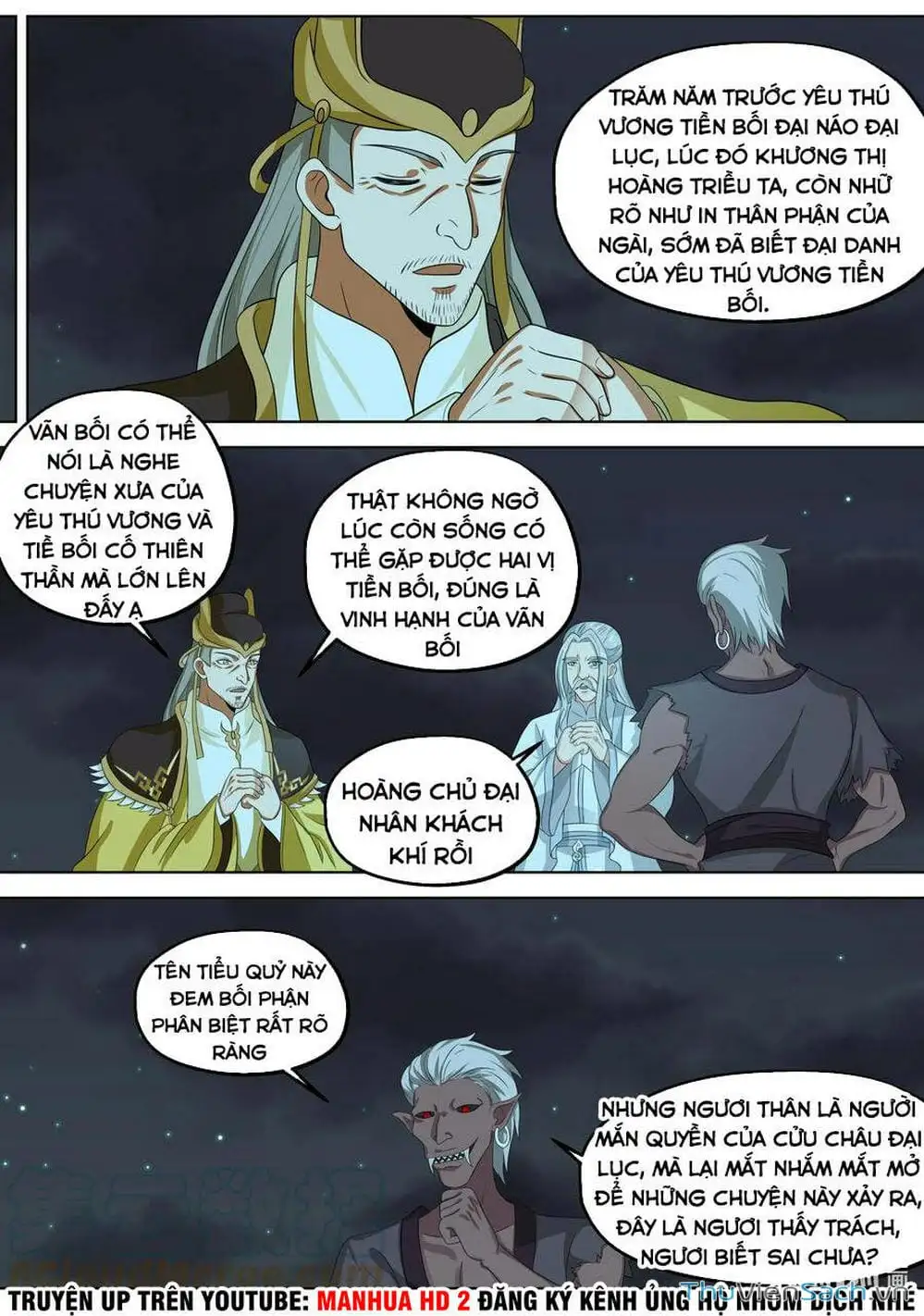 Truyện Tranh Tu La Võ Thần trang 5