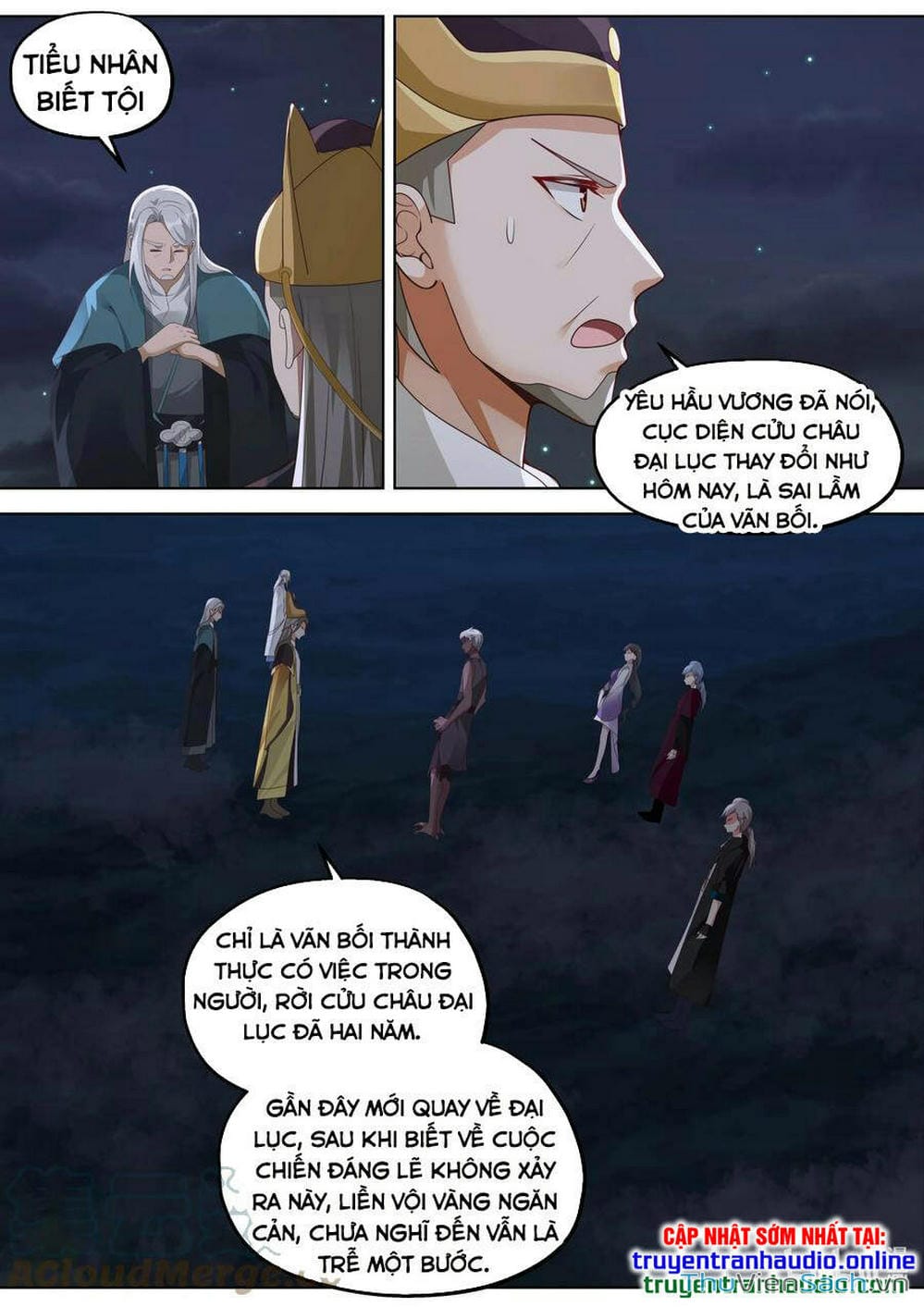Truyện Tranh Tu La Võ Thần trang 5