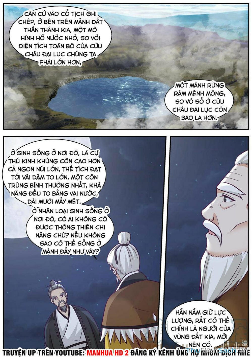 Truyện Tranh Tu La Võ Thần trang 5