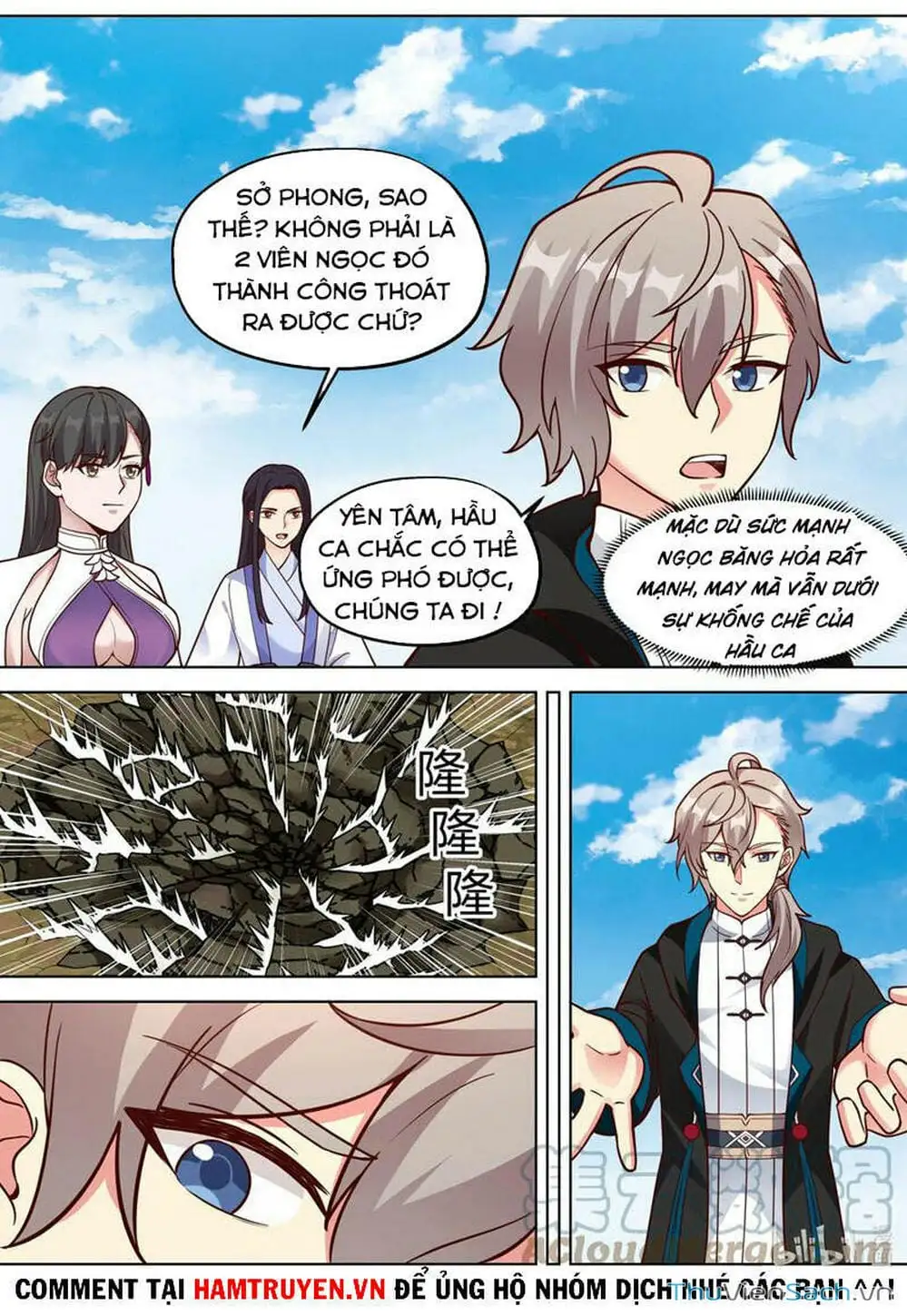 Truyện Tranh Tu La Võ Thần trang 5