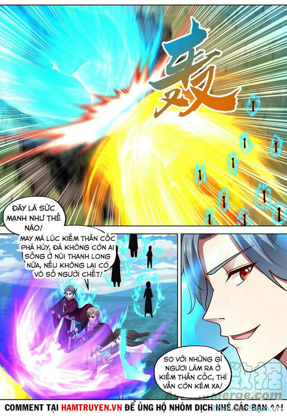 Truyện Tranh Tu La Võ Thần trang 5