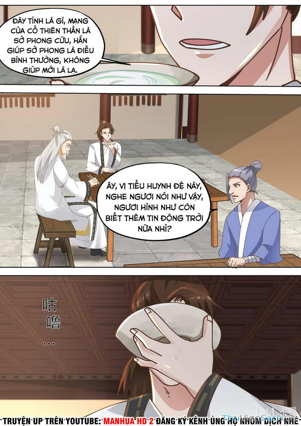 Truyện Tranh Tu La Võ Thần trang 5