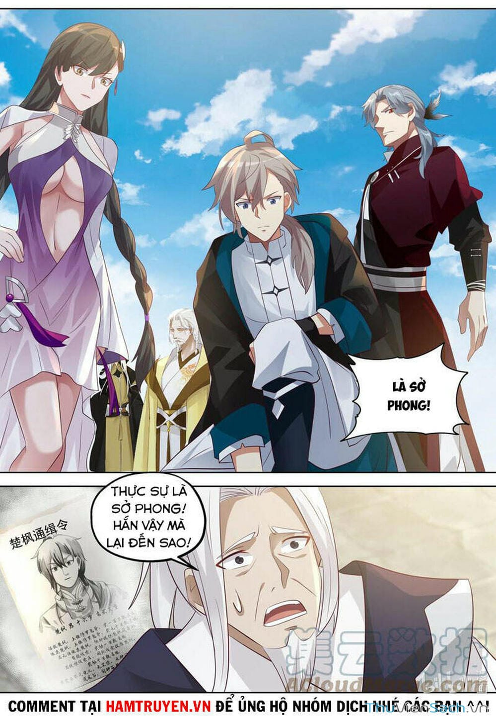 Truyện Tranh Tu La Võ Thần trang 5