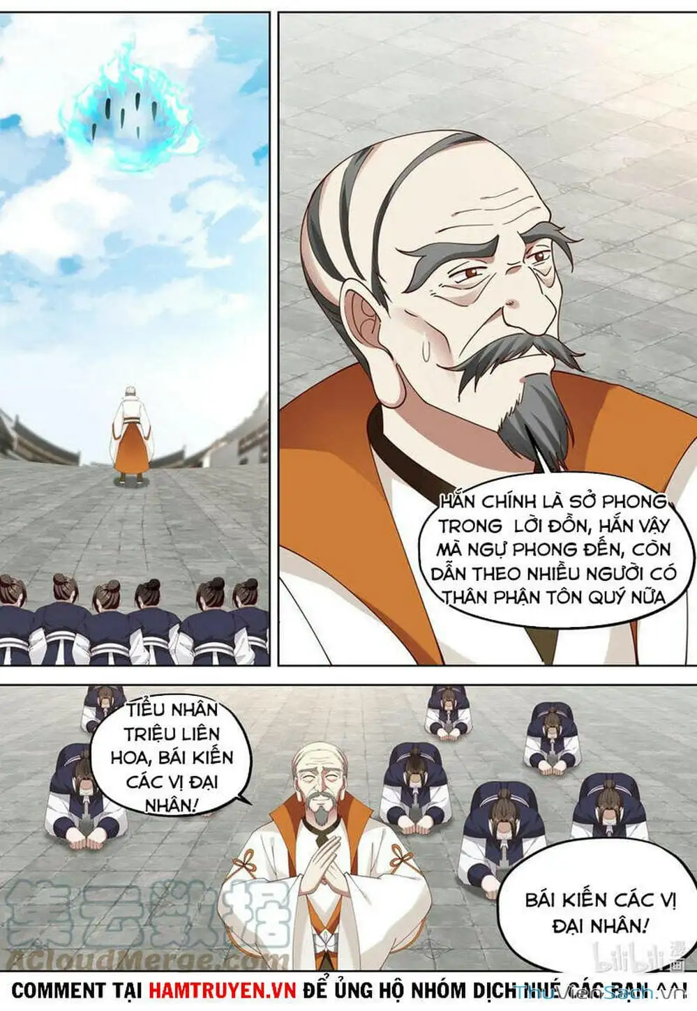 Truyện Tranh Tu La Võ Thần trang 5