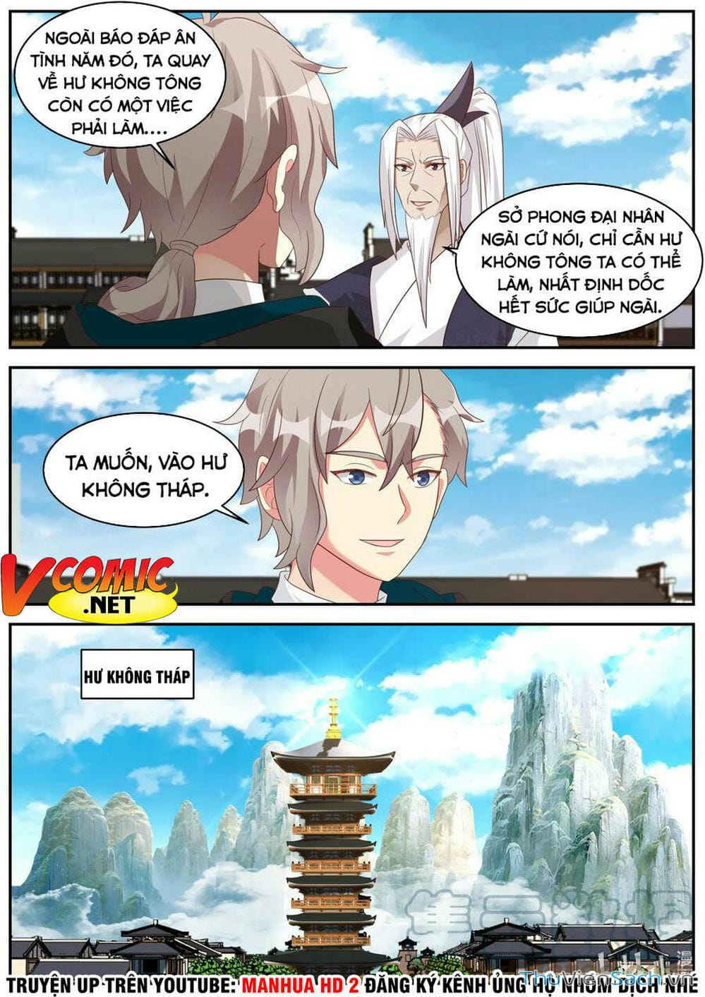 Truyện Tranh Tu La Võ Thần trang 5