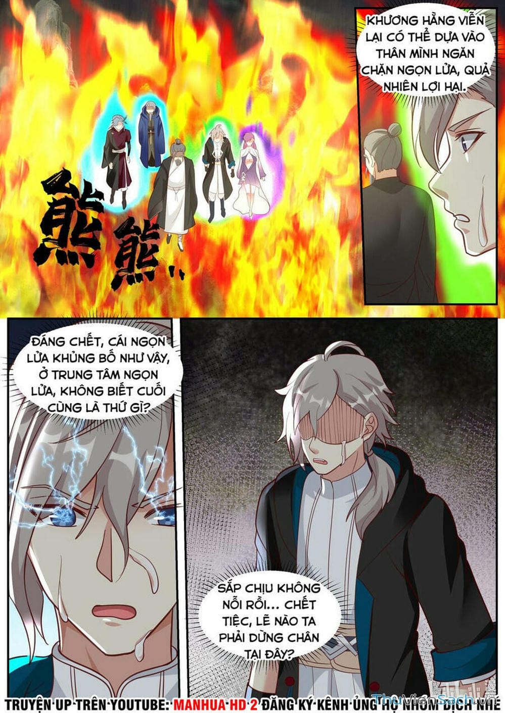 Truyện Tranh Tu La Võ Thần trang 5