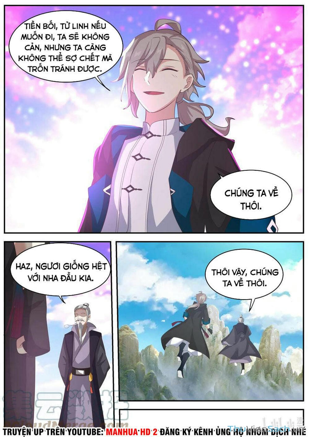 Truyện Tranh Tu La Võ Thần trang 5