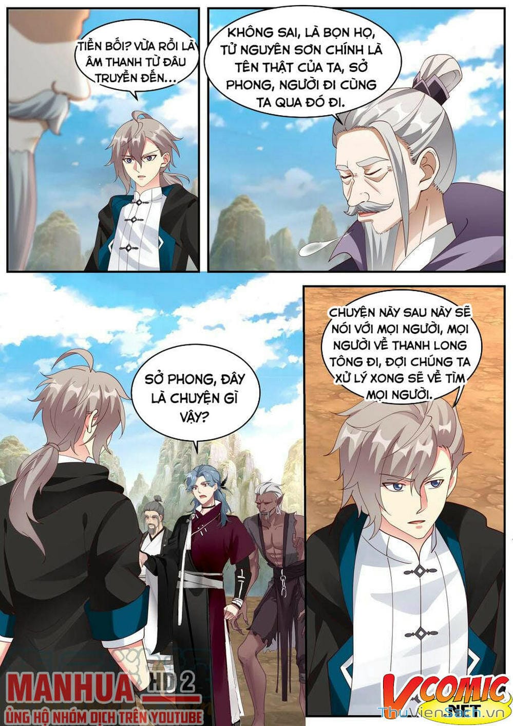 Truyện Tranh Tu La Võ Thần trang 5