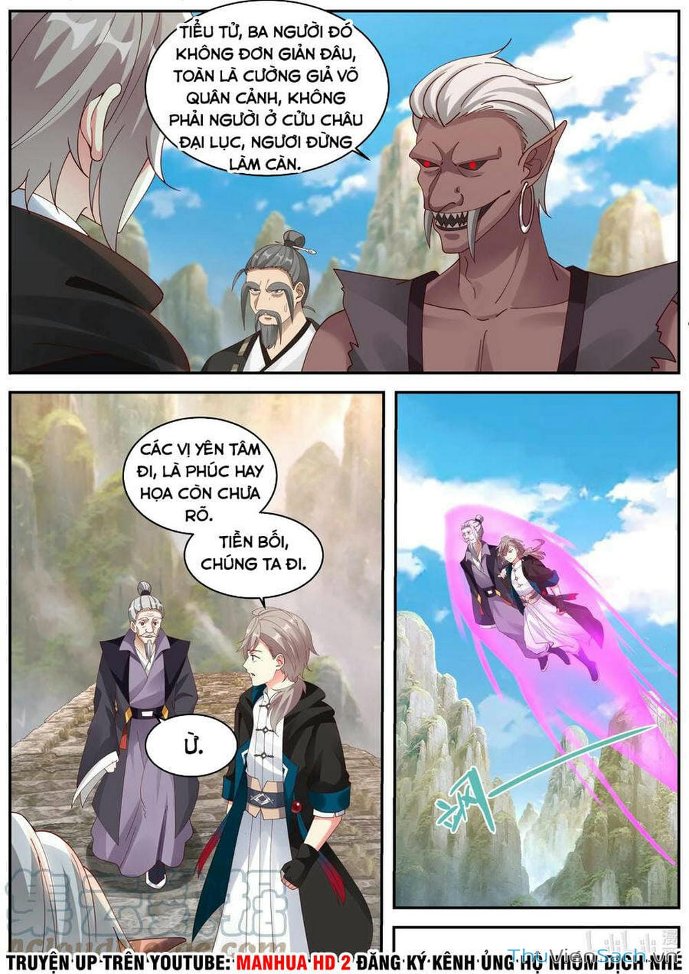 Truyện Tranh Tu La Võ Thần trang 5