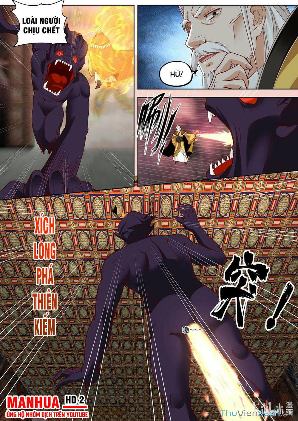 Truyện Tranh Tu La Võ Thần trang 5