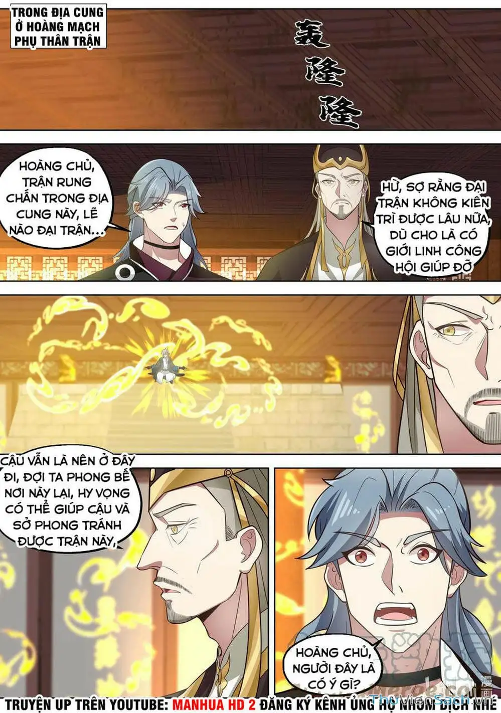 Truyện Tranh Tu La Võ Thần trang 5