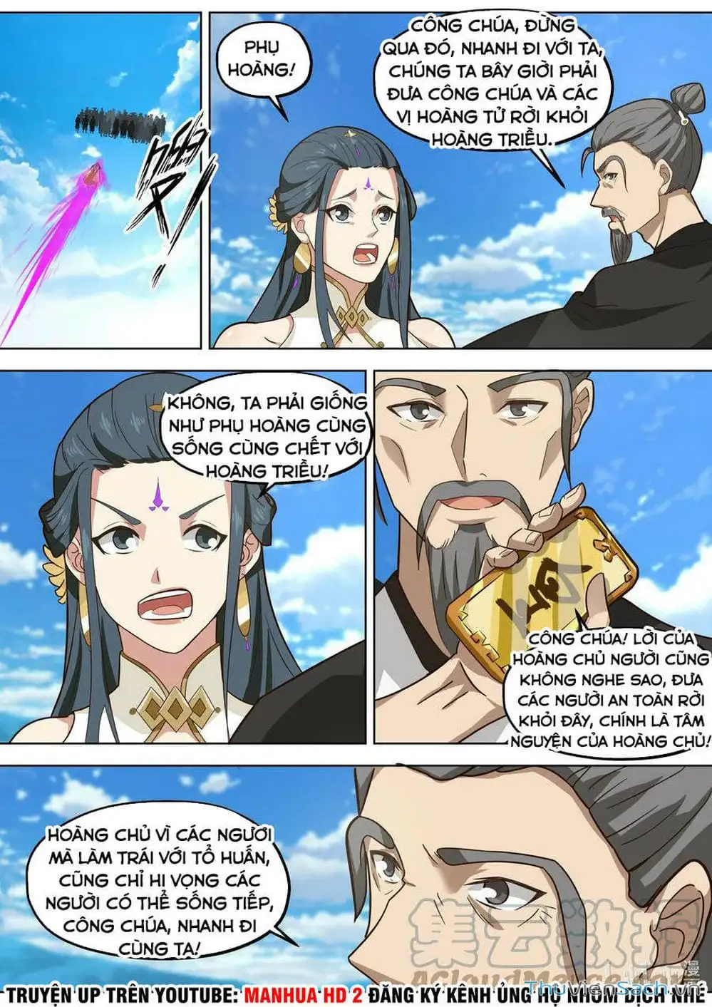 Truyện Tranh Tu La Võ Thần trang 5