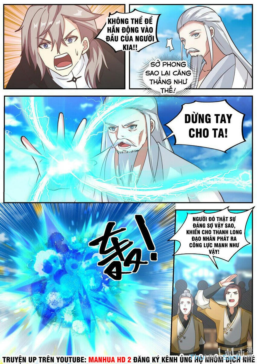 Truyện Tranh Tu La Võ Thần trang 5