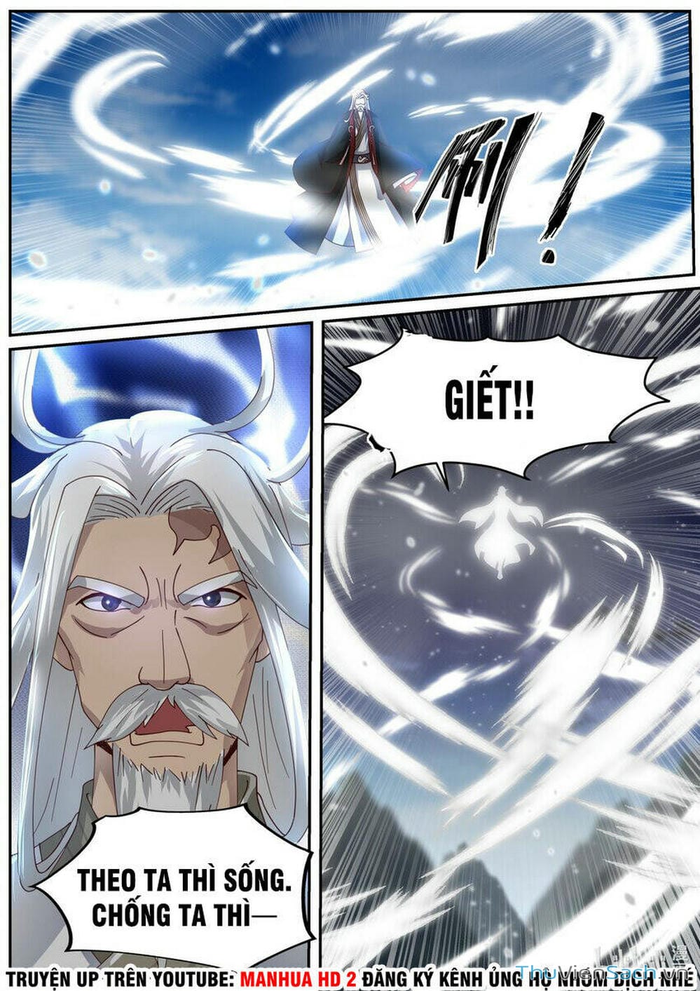 Truyện Tranh Tu La Võ Thần trang 5