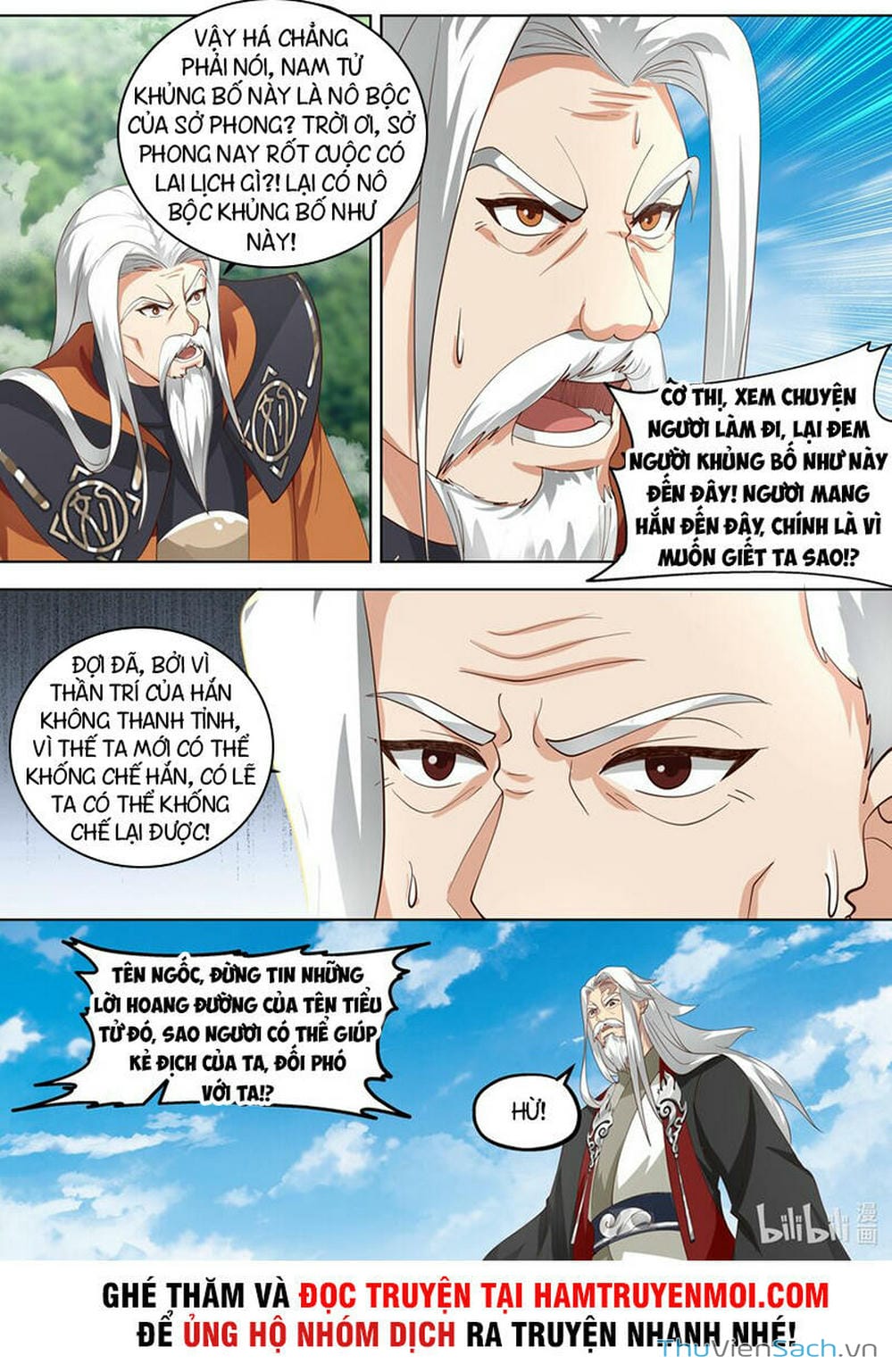 Truyện Tranh Tu La Võ Thần trang 5