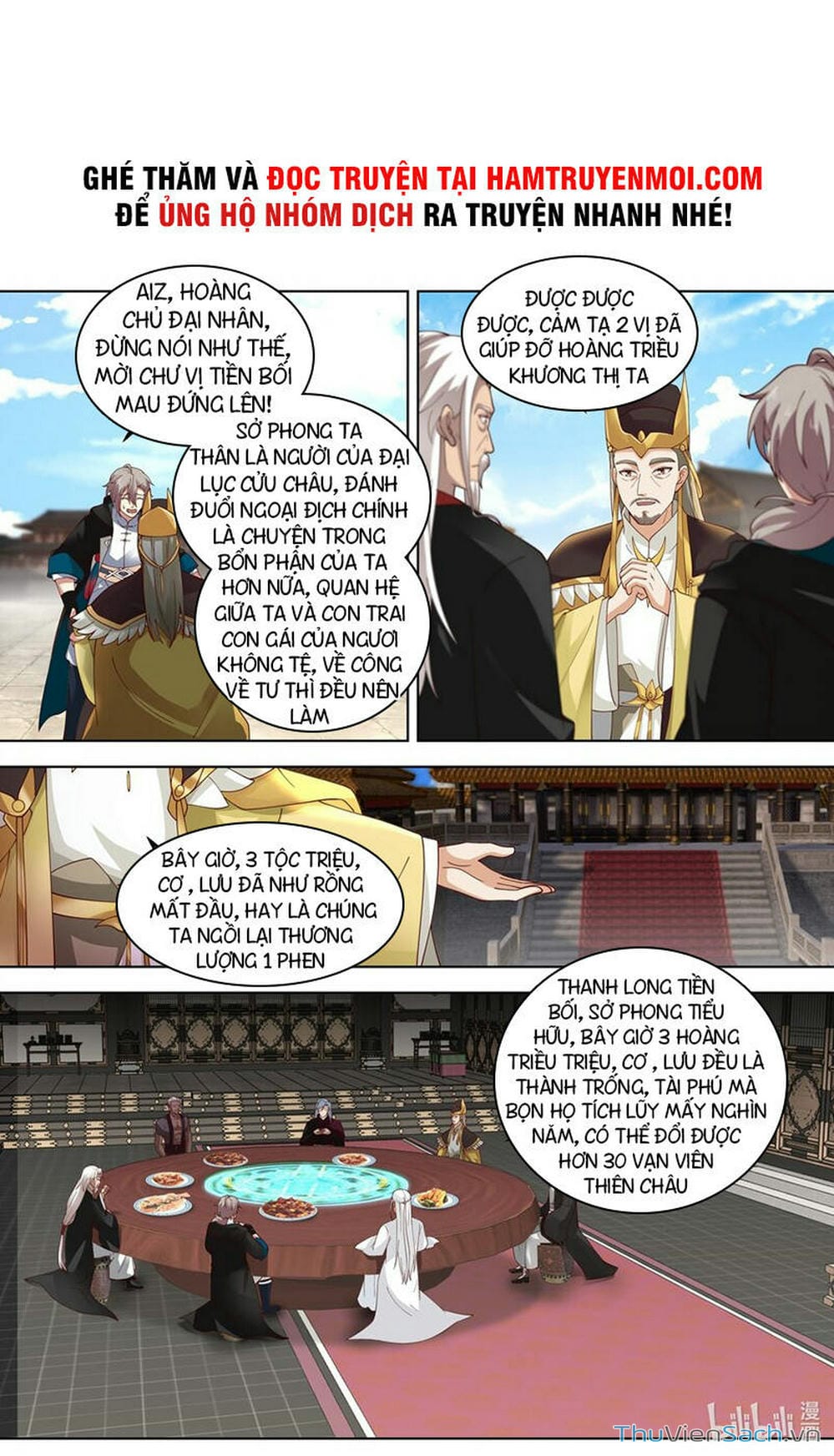 Truyện Tranh Tu La Võ Thần trang 5