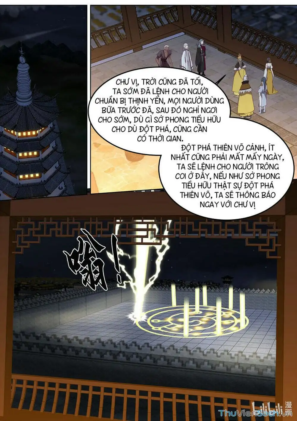 Truyện Tranh Tu La Võ Thần trang 5