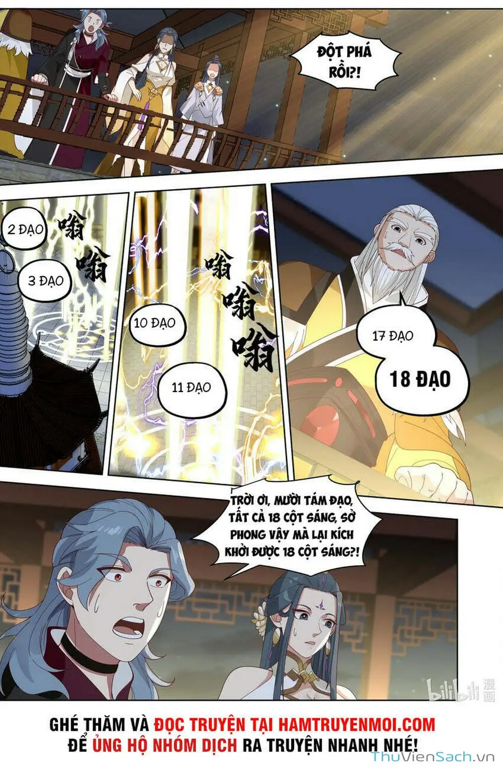 Truyện Tranh Tu La Võ Thần trang 5