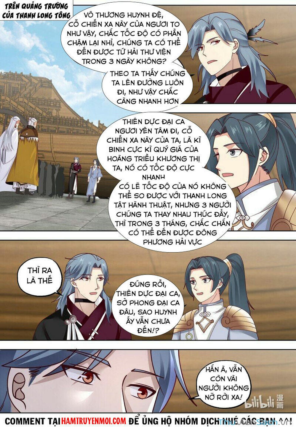 Truyện Tranh Tu La Võ Thần trang 5