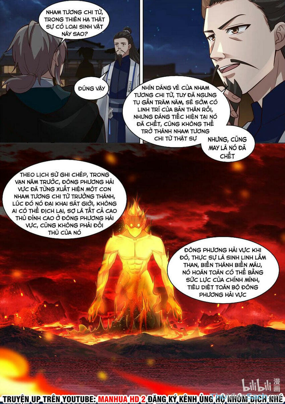 Truyện Tranh Tu La Võ Thần trang 5