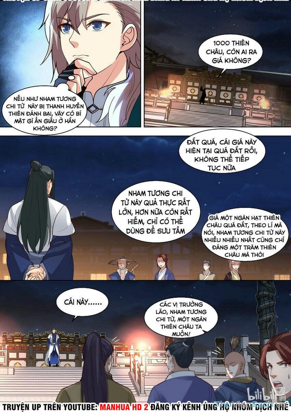 Truyện Tranh Tu La Võ Thần trang 5