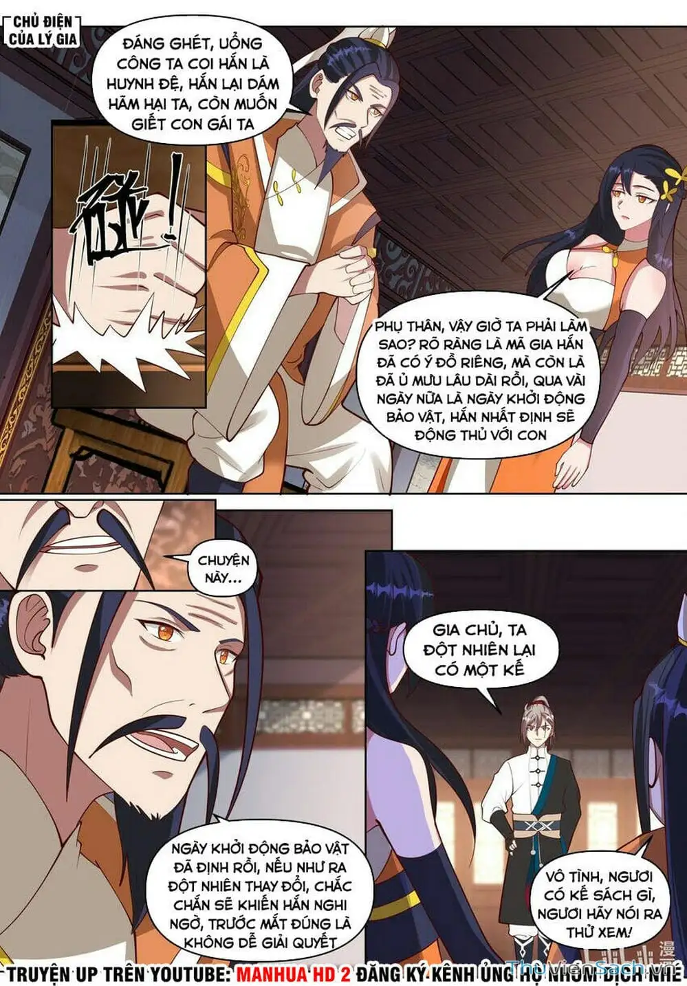 Truyện Tranh Tu La Võ Thần trang 5