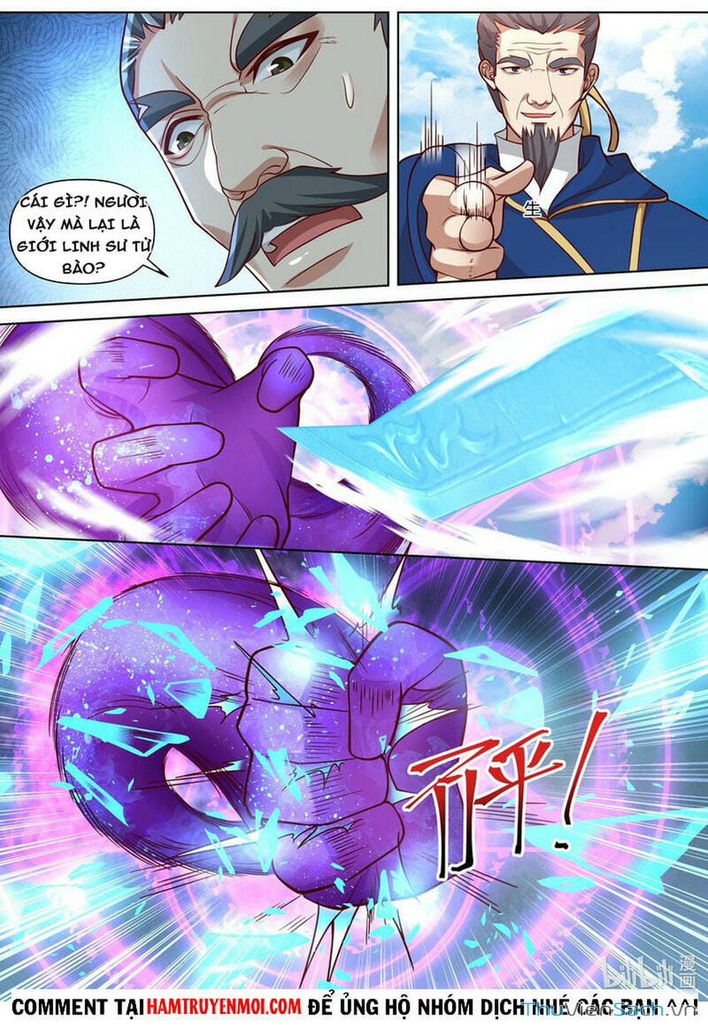 Truyện Tranh Tu La Võ Thần trang 5