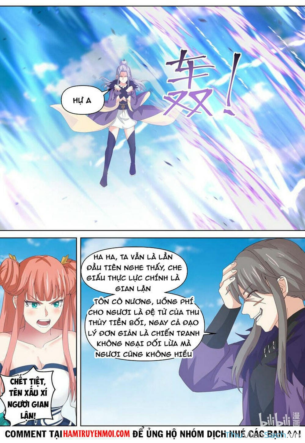 Truyện Tranh Tu La Võ Thần trang 5