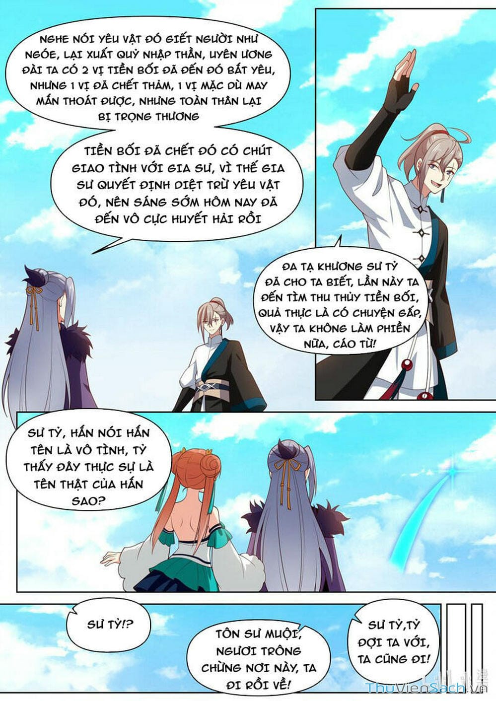 Truyện Tranh Tu La Võ Thần trang 5