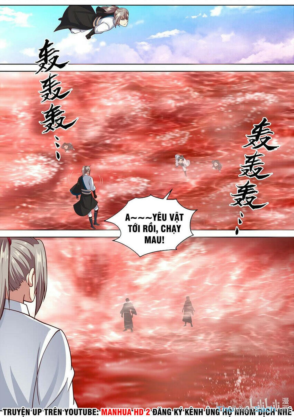 Truyện Tranh Tu La Võ Thần trang 5