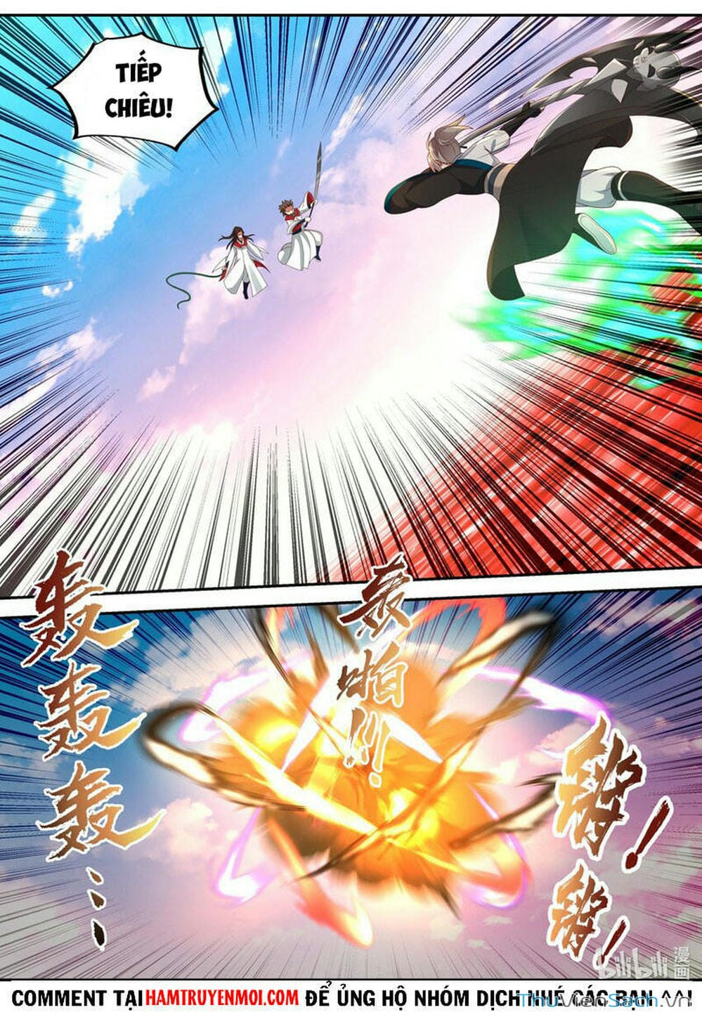 Truyện Tranh Tu La Võ Thần trang 5