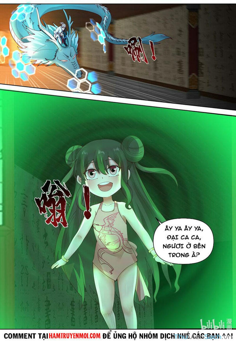 Truyện Tranh Tu La Võ Thần trang 5