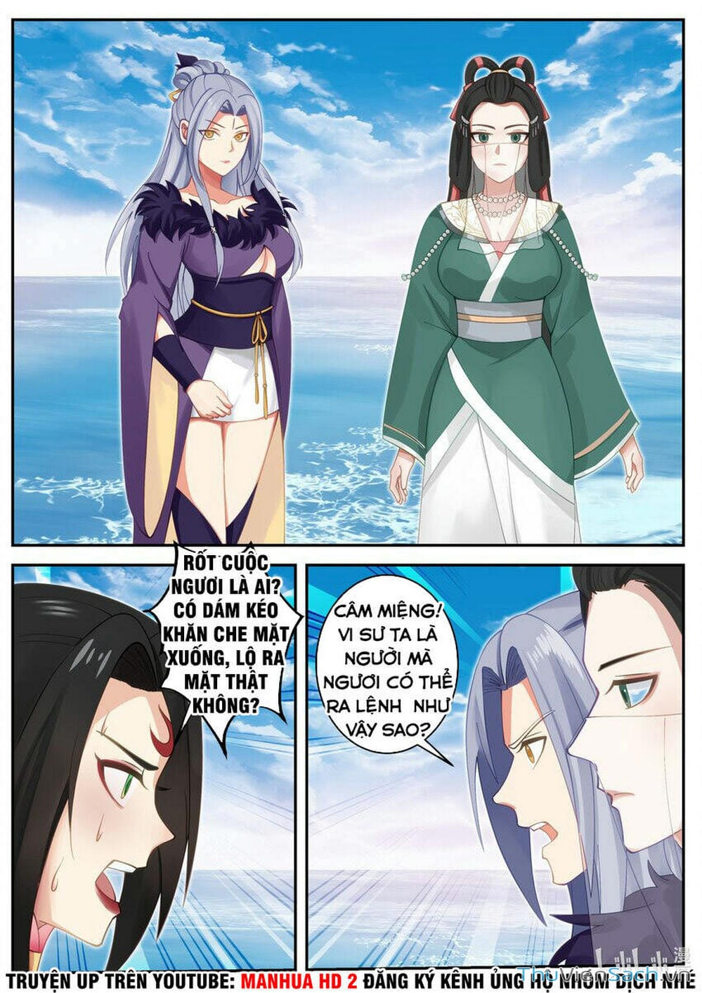 Truyện Tranh Tu La Võ Thần trang 5