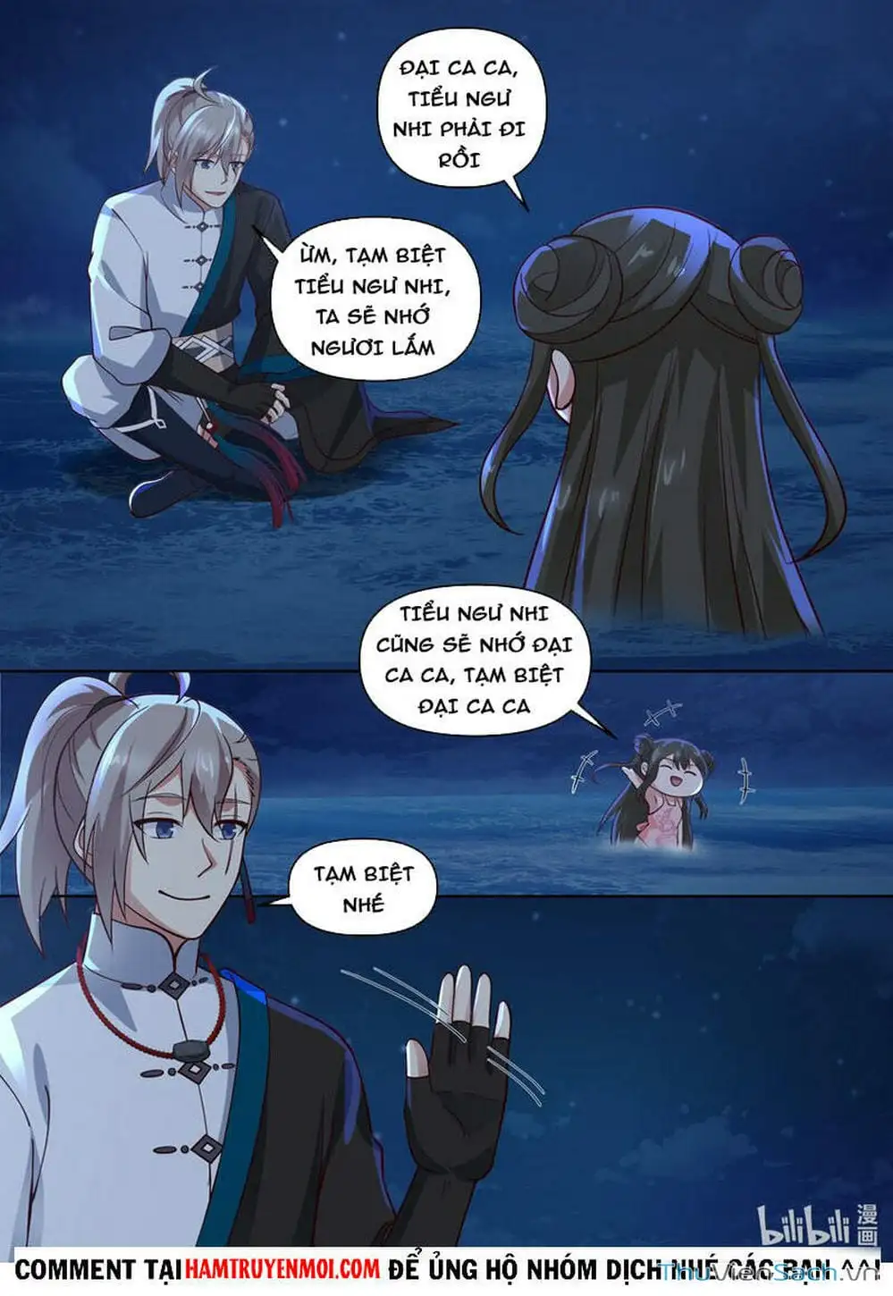 Truyện Tranh Tu La Võ Thần trang 5