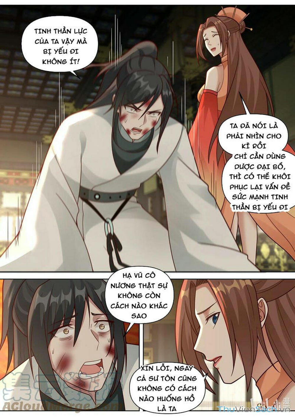 Truyện Tranh Tu La Võ Thần trang 5