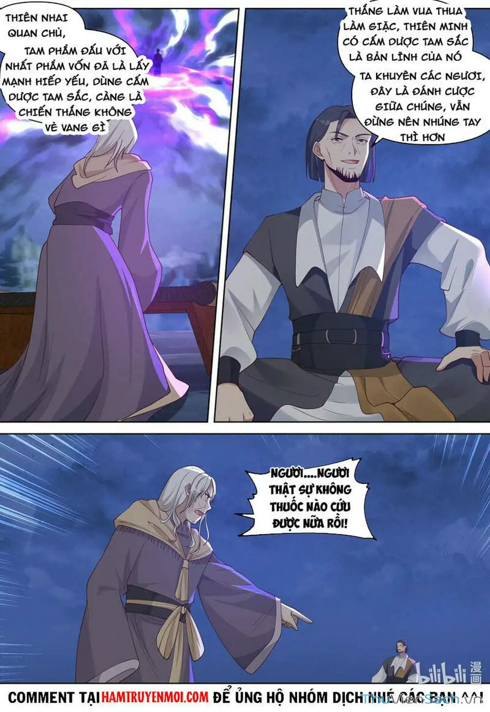 Truyện Tranh Tu La Võ Thần trang 5