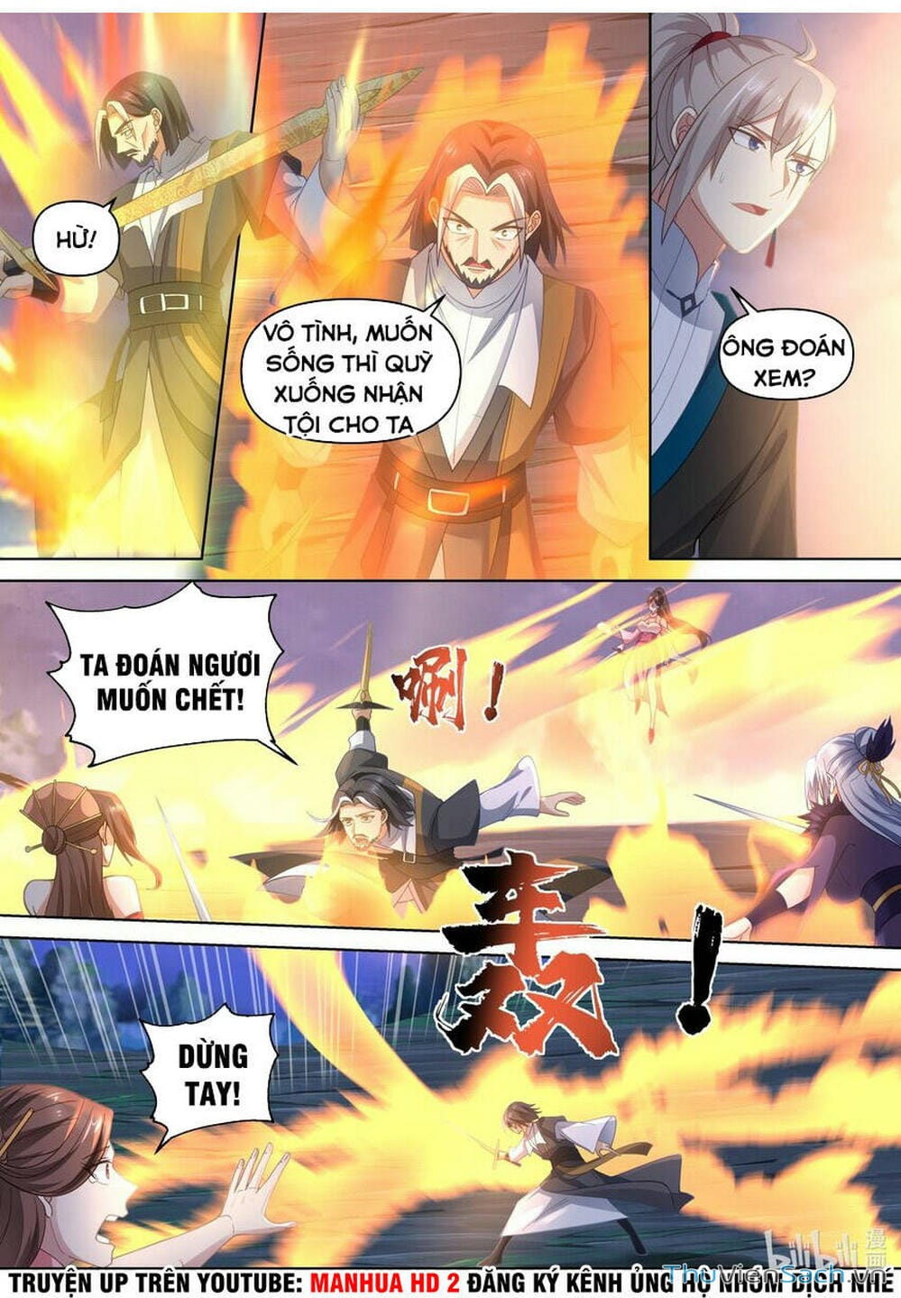 Truyện Tranh Tu La Võ Thần trang 5