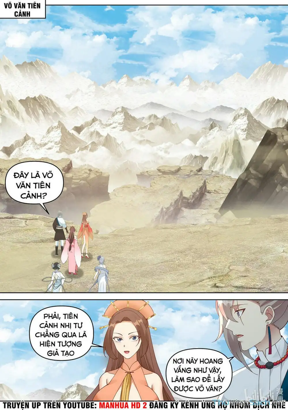 Truyện Tranh Tu La Võ Thần trang 5