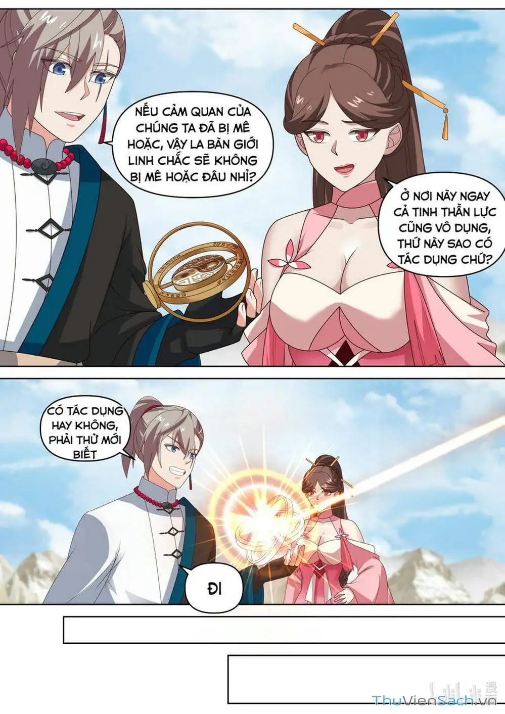 Truyện Tranh Tu La Võ Thần trang 5