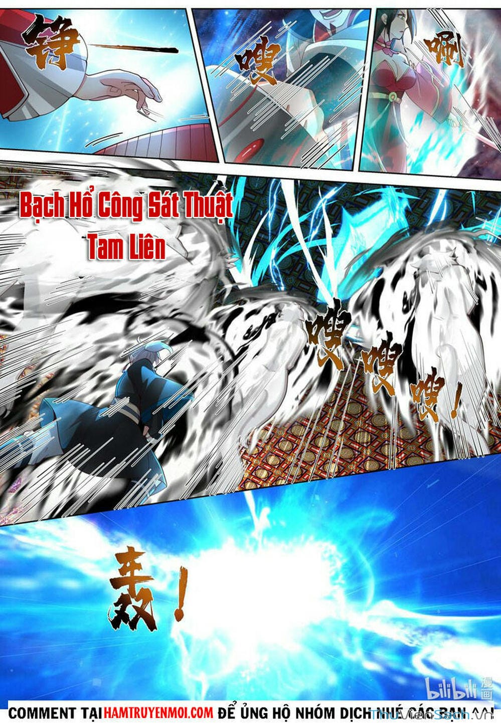 Truyện Tranh Tu La Võ Thần trang 5