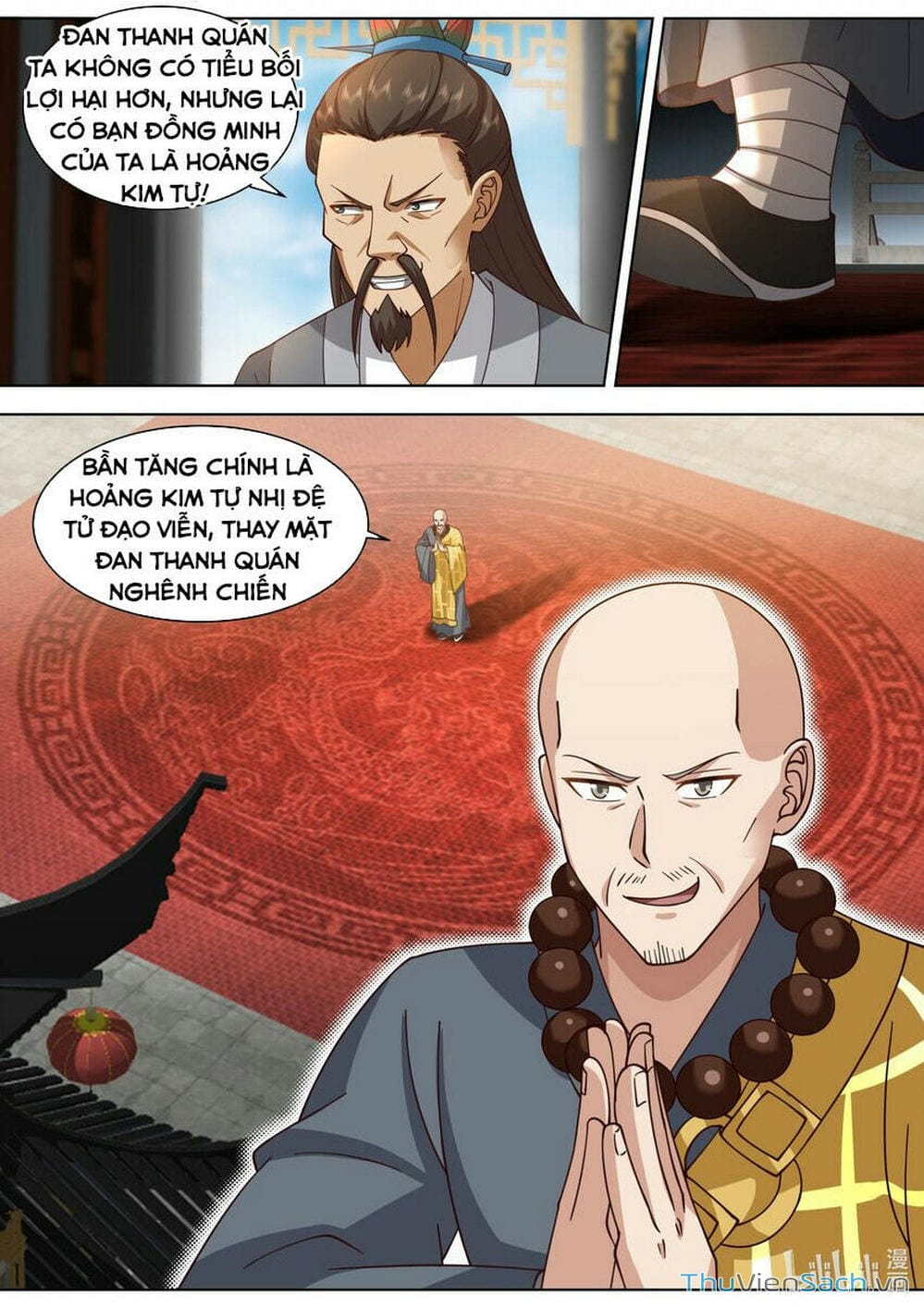 Truyện Tranh Tu La Võ Thần trang 5