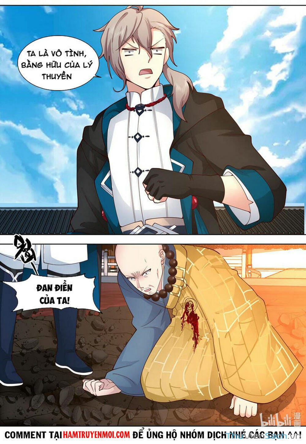 Truyện Tranh Tu La Võ Thần trang 5