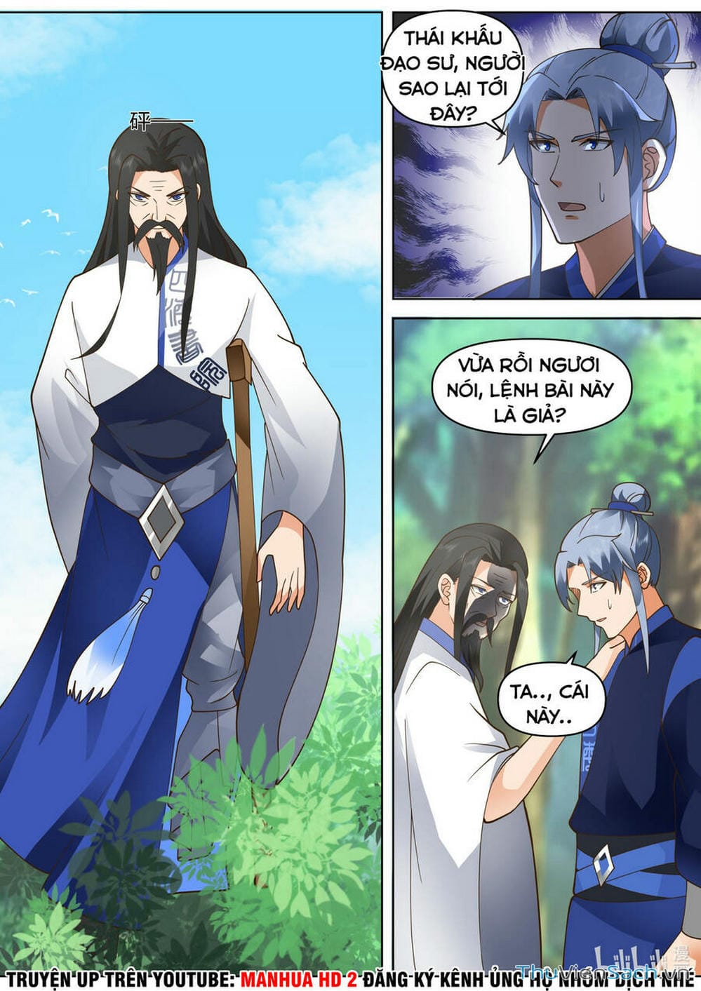 Truyện Tranh Tu La Võ Thần trang 5