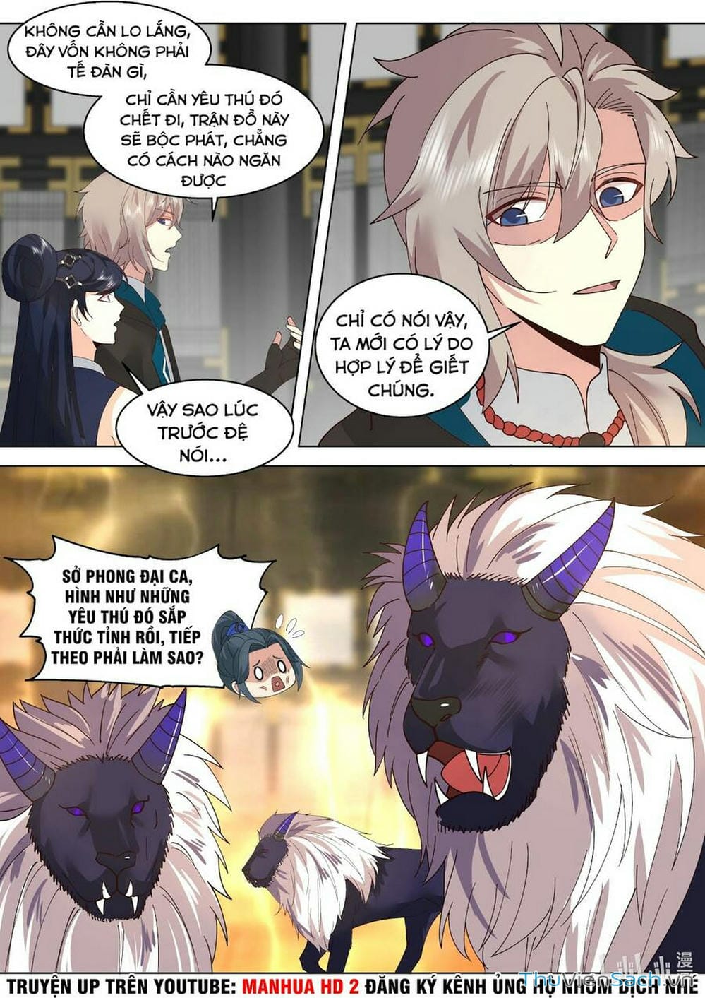 Truyện Tranh Tu La Võ Thần trang 5