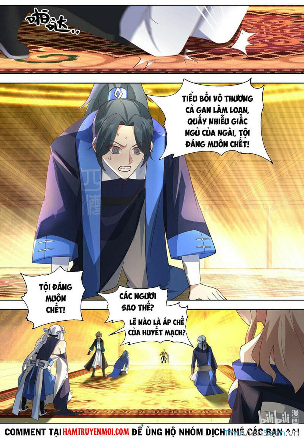 Truyện Tranh Tu La Võ Thần trang 5