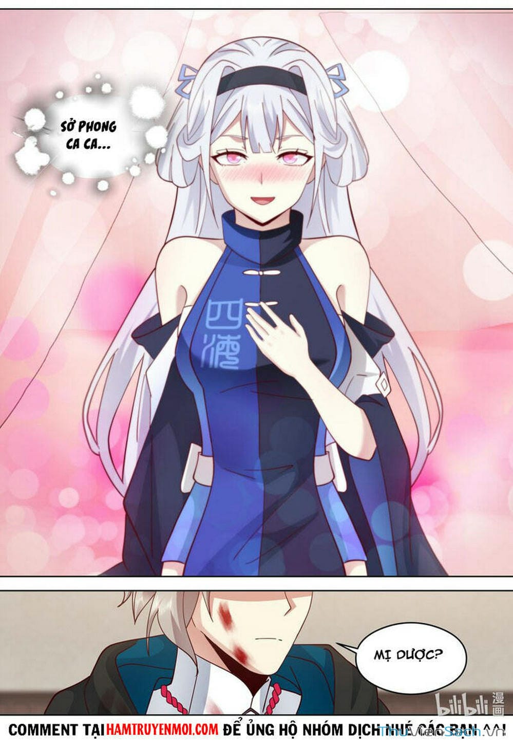 Truyện Tranh Tu La Võ Thần trang 5