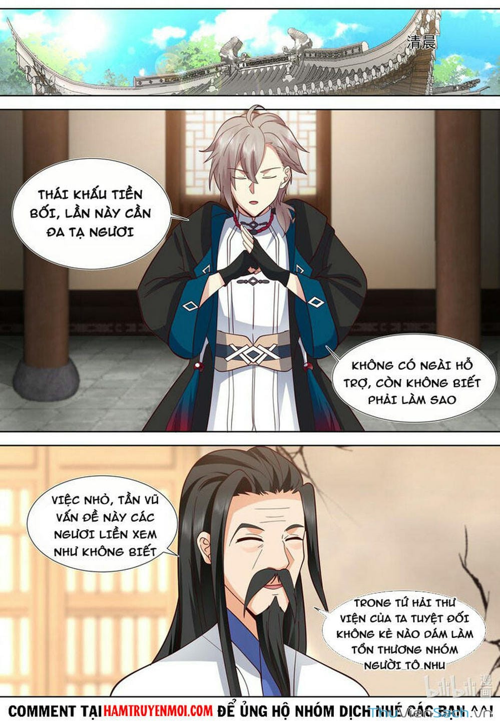 Truyện Tranh Tu La Võ Thần trang 5